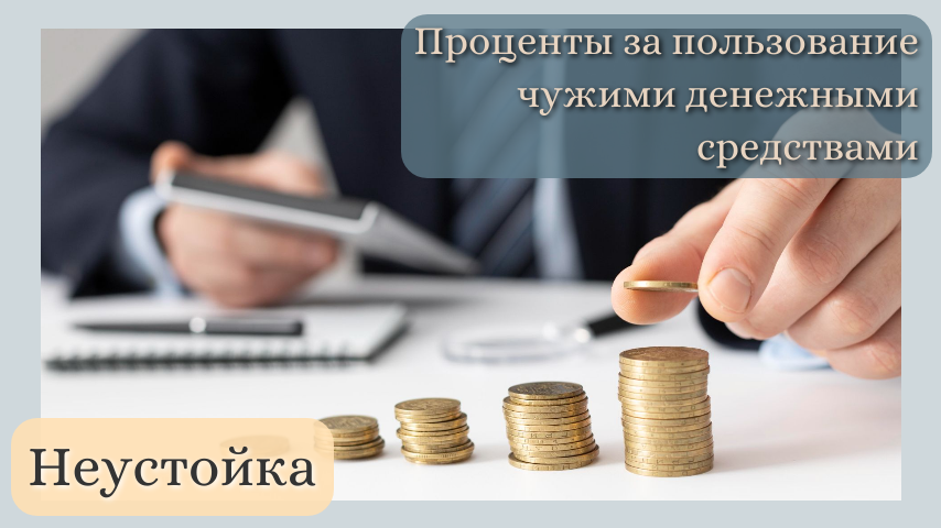 при создании картинки использовано изображение от freepik</a>