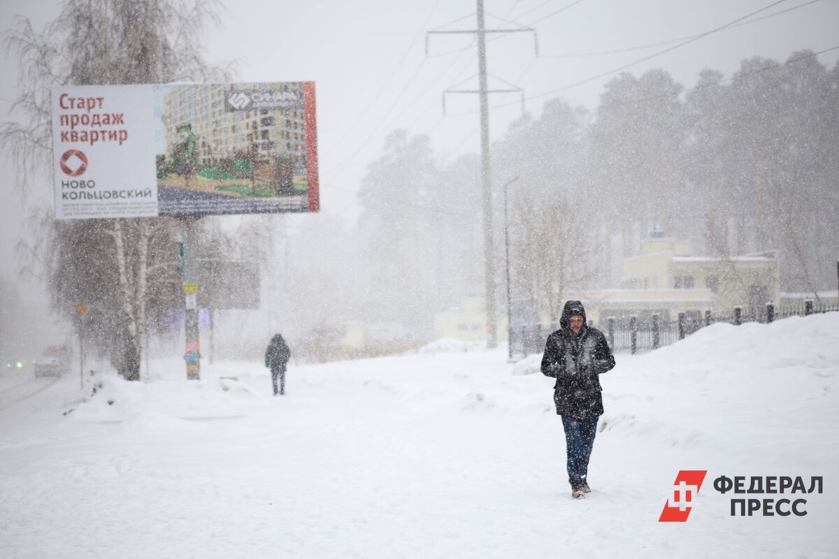Вечером и ночью похолодает до −13…−18 градусов.  Фото: Фото: ФедералПресс / Ольга Юшкова