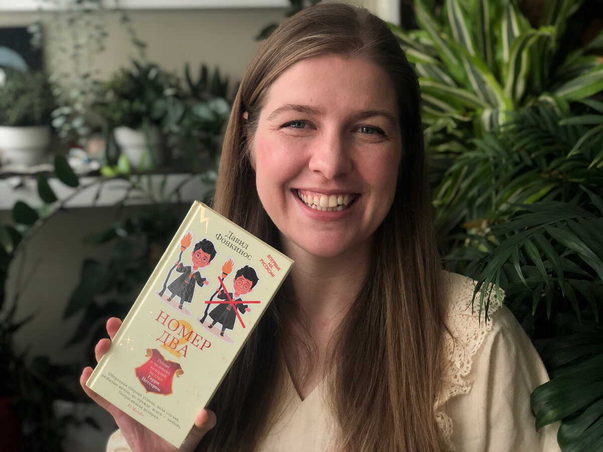 Мария Подковырова — режиссер и преподаватель актерского мастерства для детей и подростков. 