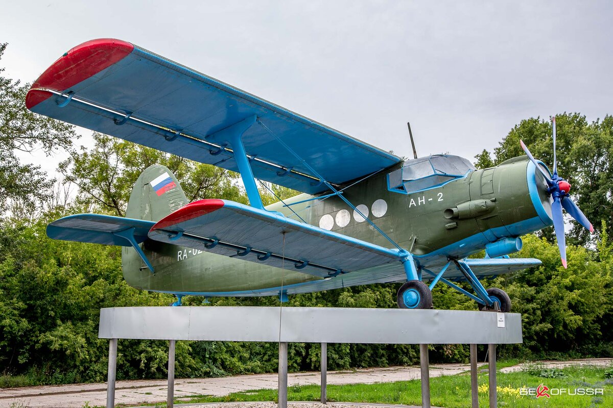 Бугуруслан танк. Техника бугуруслан. Ан 2 бугуруслан. Бугуруслан танк. Станция юных техников красноперекопск.