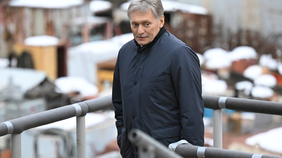 Фото: Дмитрий Азаров / Коммерсантъ📷Дмитрий Песков