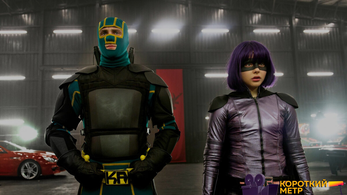 Кадр из фильма «Пипец 2» | Короткий метр