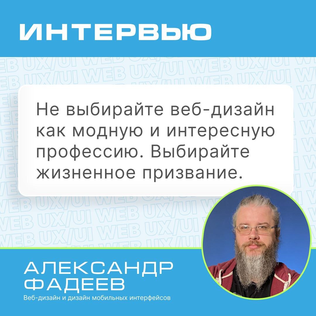 Обучение на курсе дизайна одежды с нуля в Перми по цене р/в месяц в Академии красоты Эколь