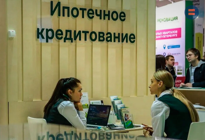 Как с 1 марта в России изменились правила получения ипотеки?