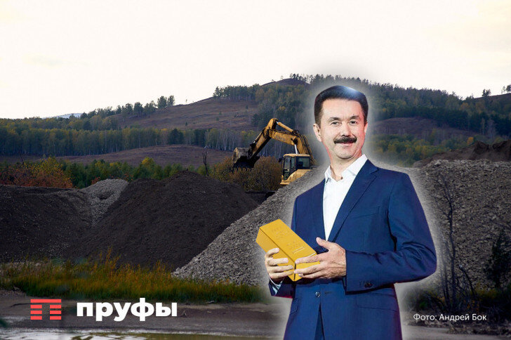    Фото Пруфы.рф