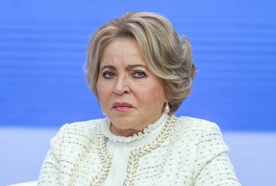    Валентина Матвиенко