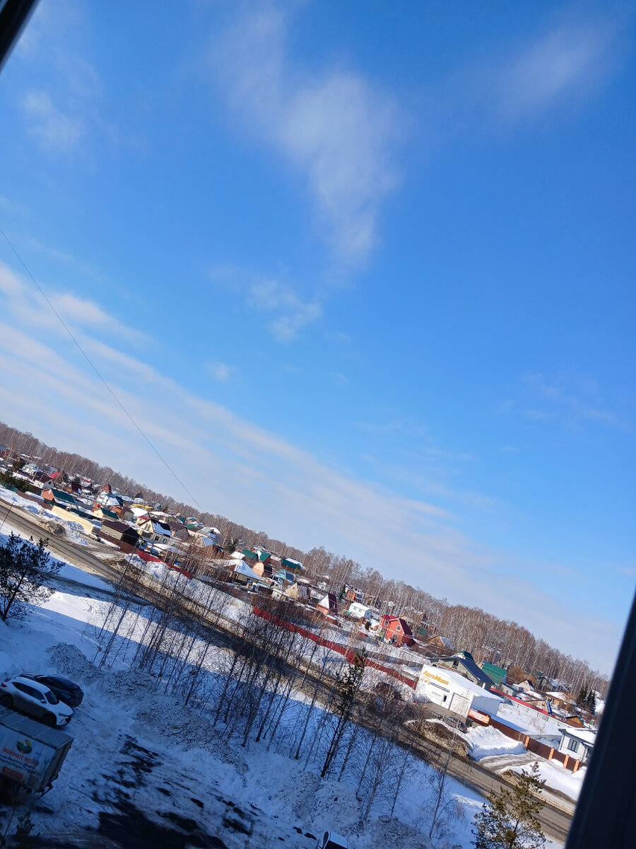 "Доброе утро, мир! Ты прекрасен!" Фото автора