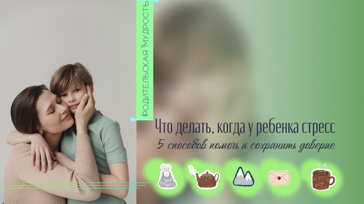 Фото из личного архива. Фотограф: Алёна Галкина (Андреяненкова)