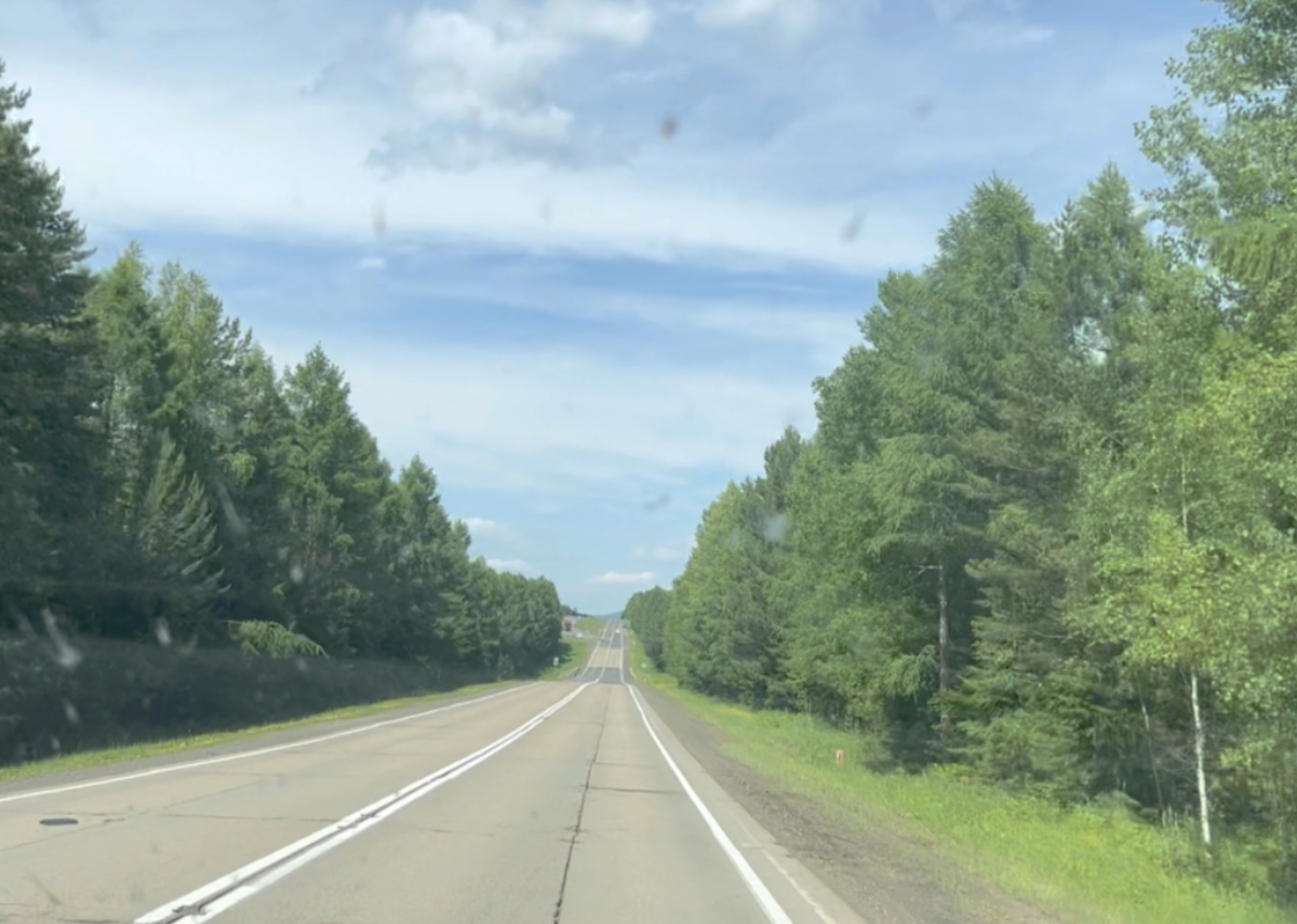 Бетонка из Братска.