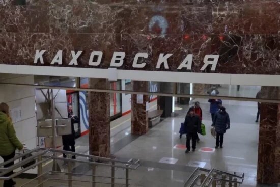    Фото: Александр Вдовенко