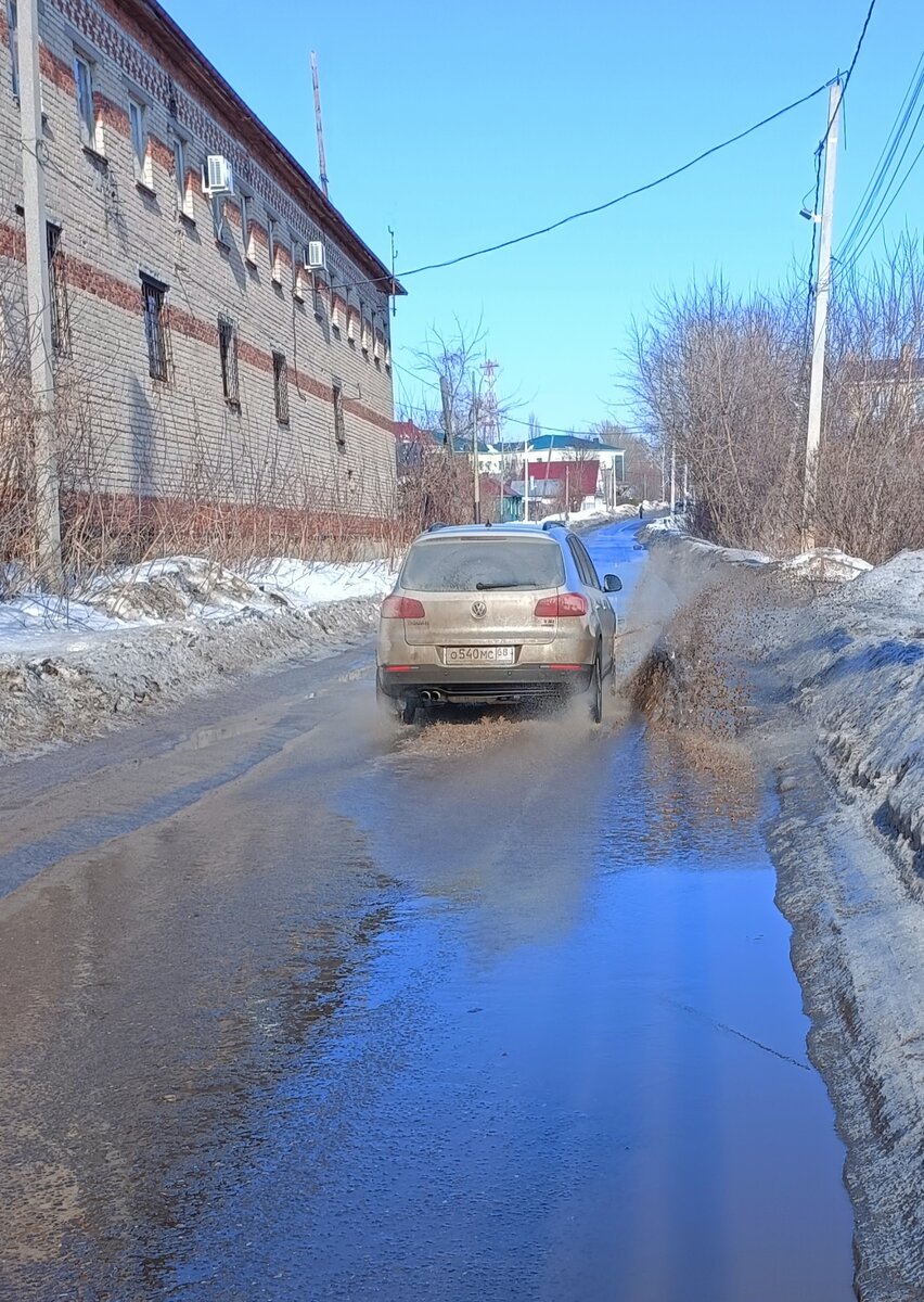 Весна в Мичуринске. Накипело. 