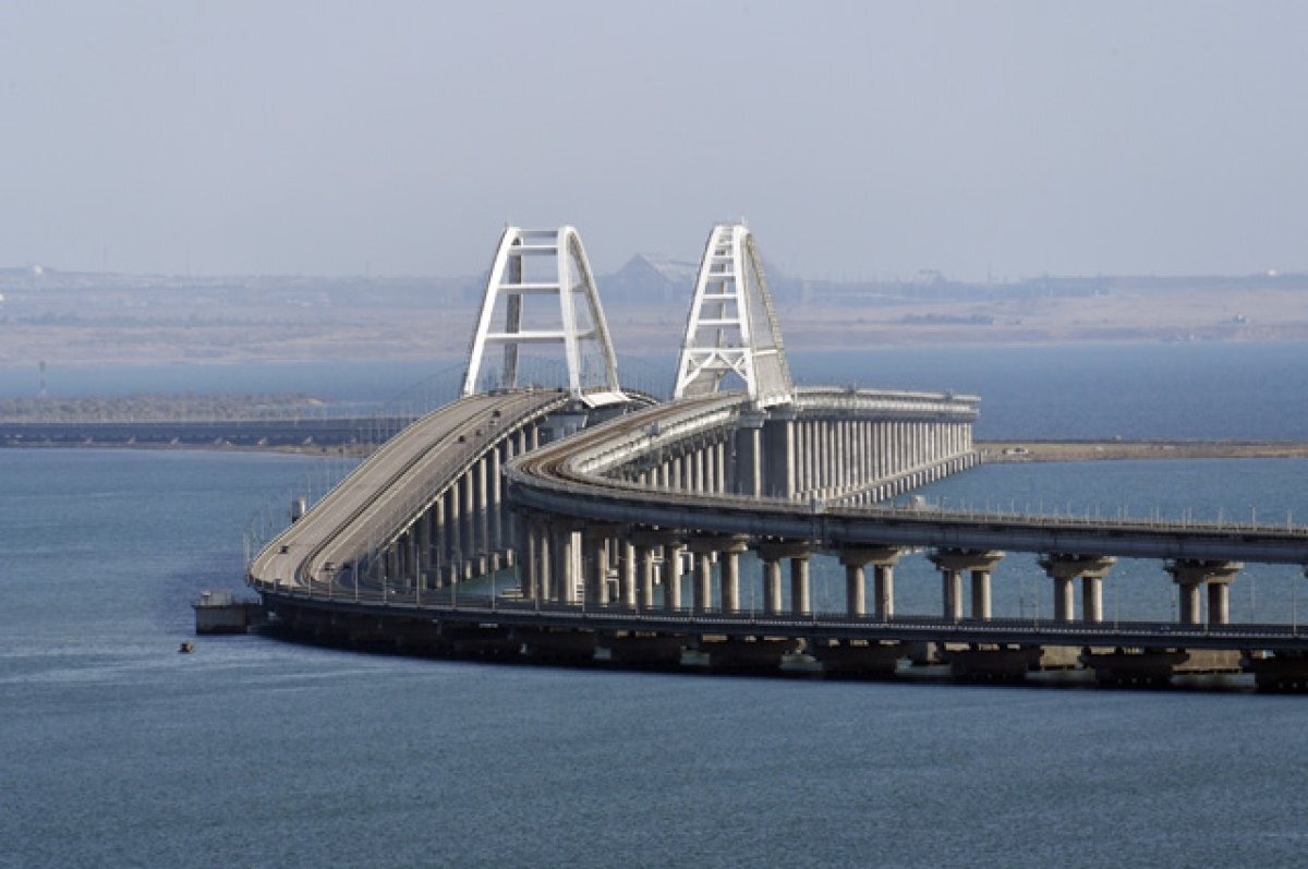    Крымский мост.