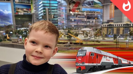 Макеты и модели поездов в музее РЖД / концепт эко поезда и реальные макеты поездов