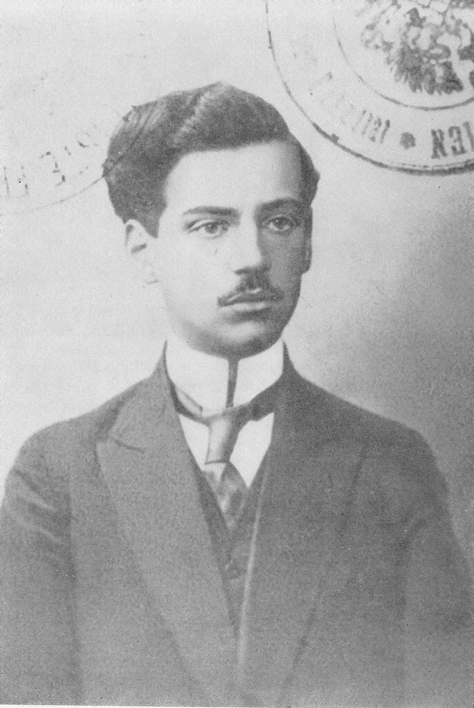 Иво Андрич. 1912 г
