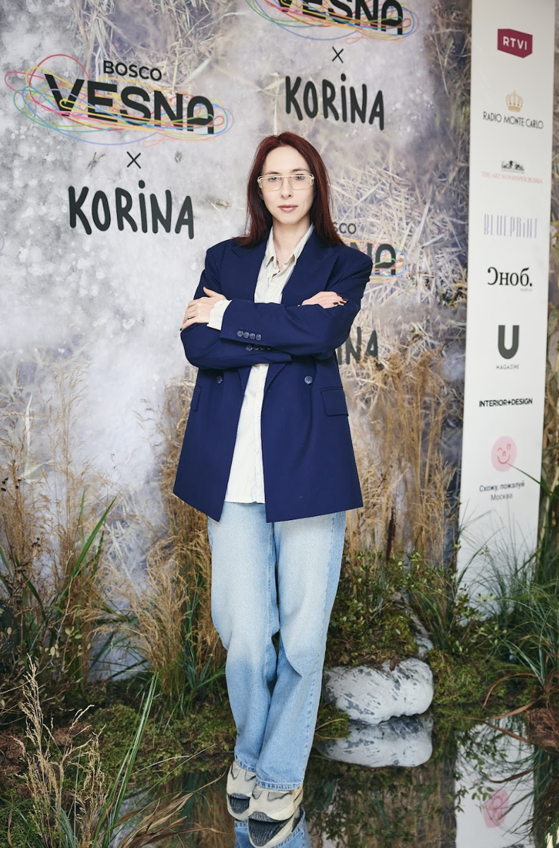     Анна Крамар