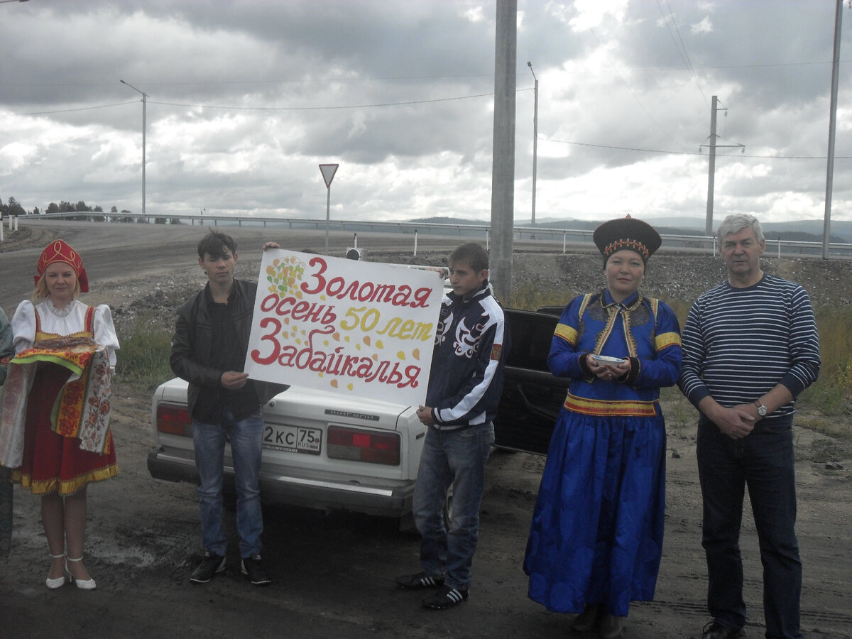 Фото из личного архива 2015 года