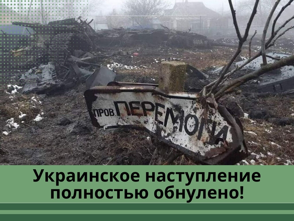 Фото: ukraina.ru