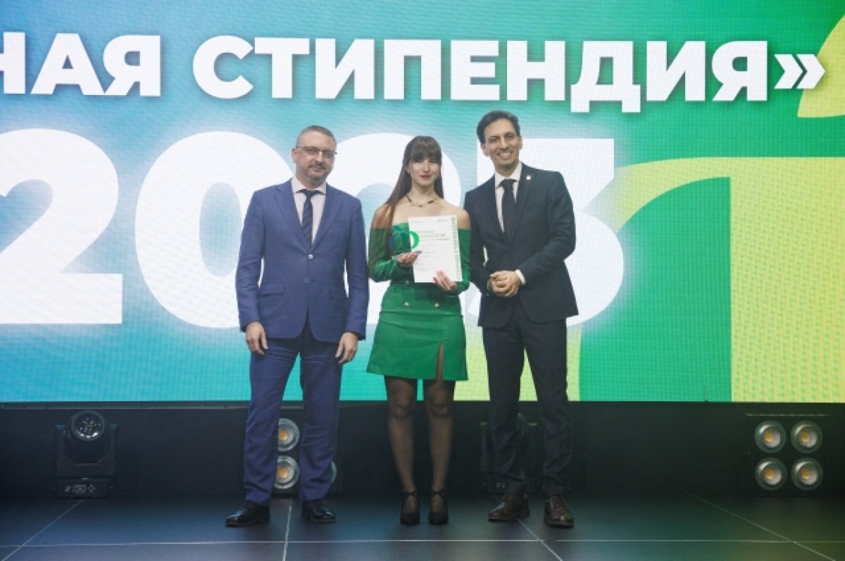    Стартовал прием заявок на конкурс «Умная стипендия. Профессионалитет»