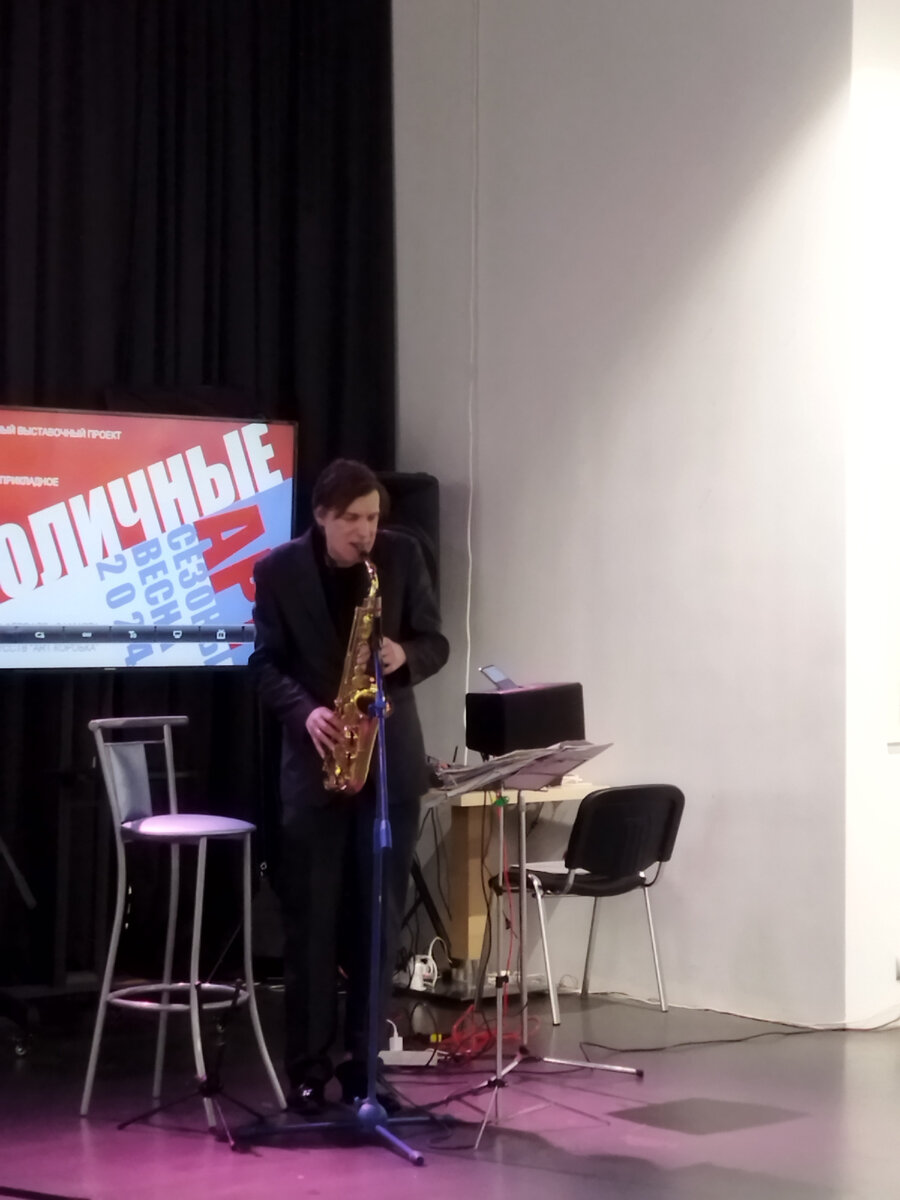 Музыкант Сергей Антонов