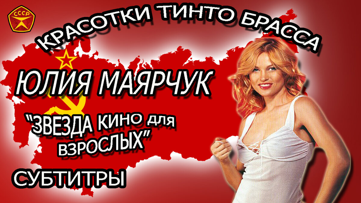 Картинка создана в программе "Фотошоп"