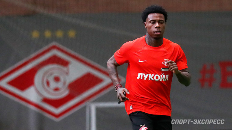    Квинси Промес.Федор Успенский