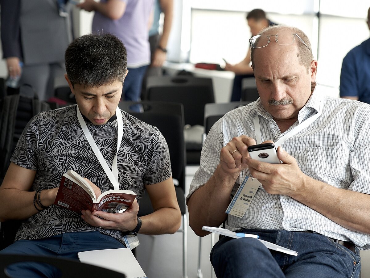 Конференция Сопрано Капитал, Казань