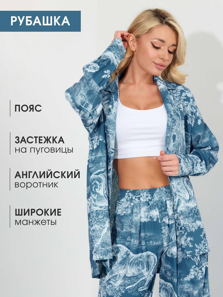 Съемка ALSO PRODUCTION