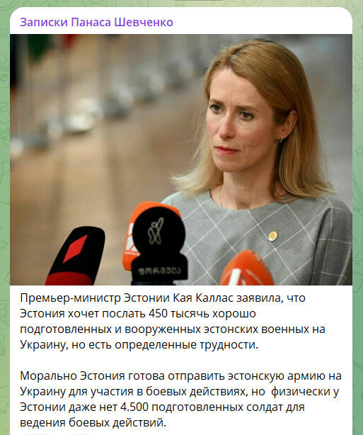 Ссылка выше.