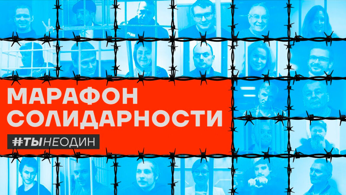 Люди в белых пальто 