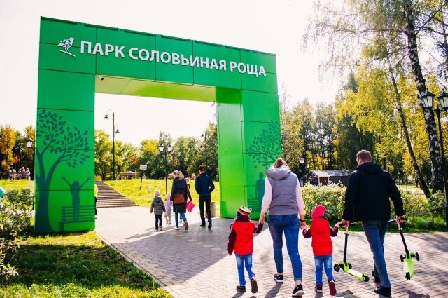    Фото: Пресс-служба администрации города Смоленска