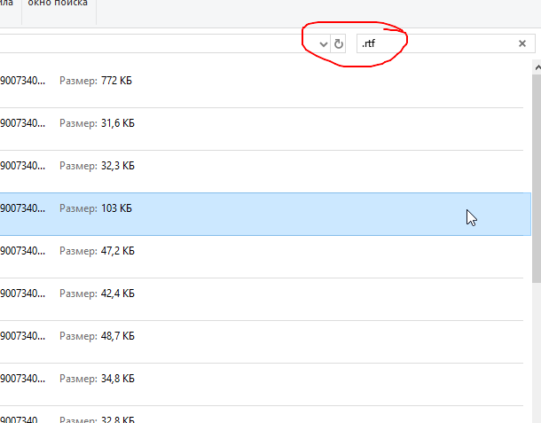 текс для сдатого излодения. открытый банк заданий фипи огэ общество. банк открытых заданий изложение. открытый банк заданий фипи 2022. фипи.