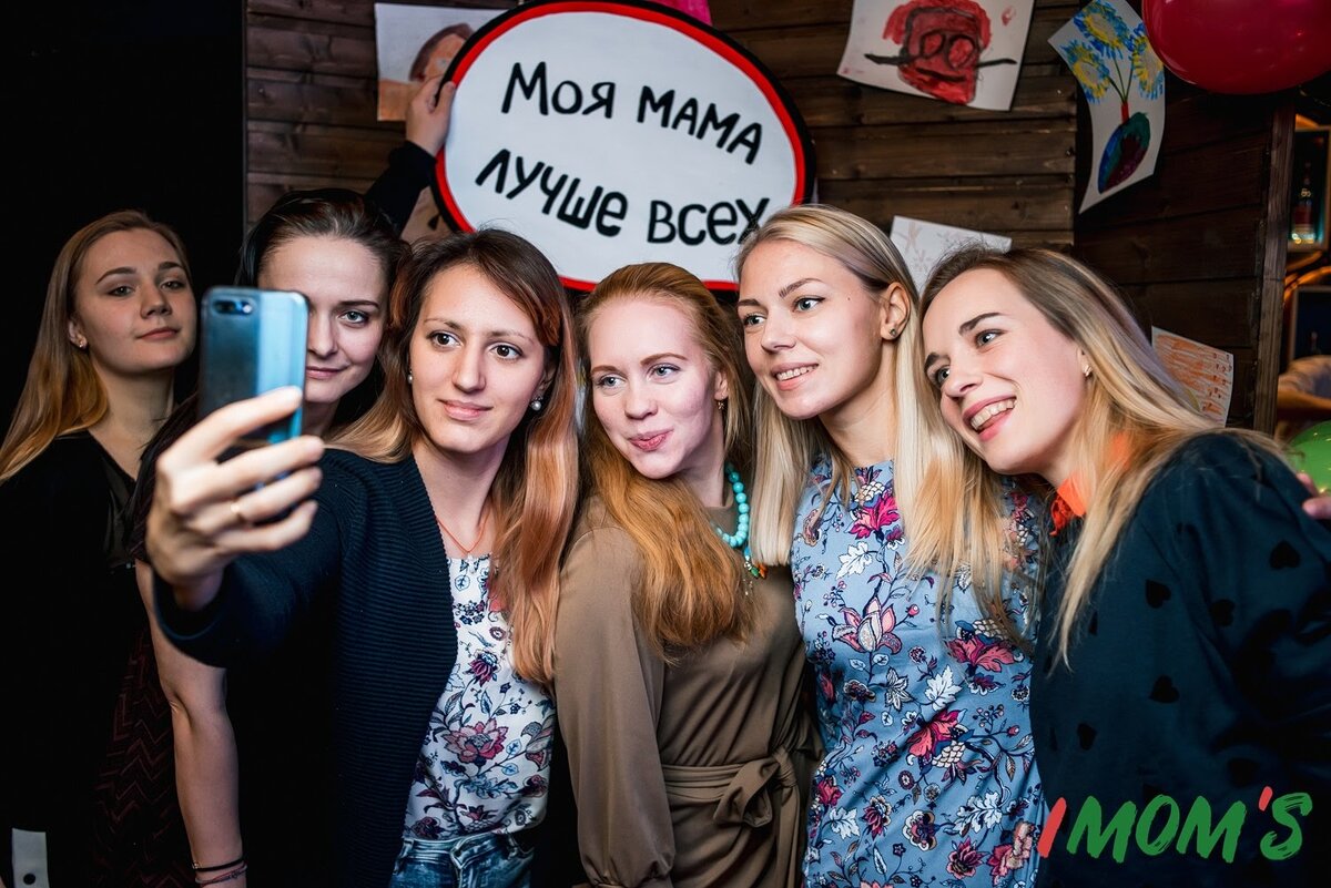 Одна из первых наших игр