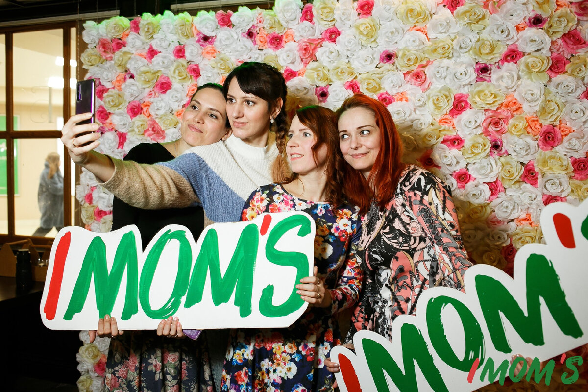 Наша команда на игре IMOM'S