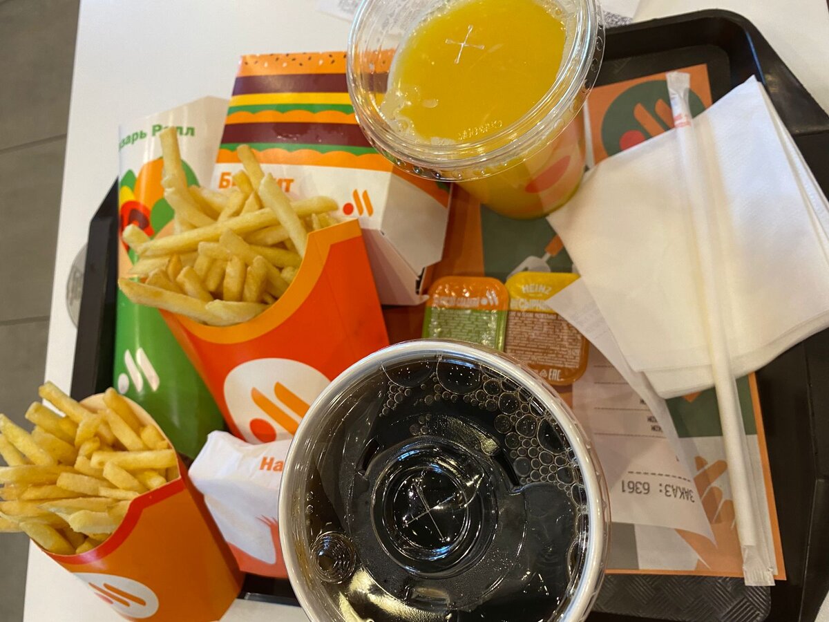 фото для разбивки текста)) Это мы ходили есть вредности)))