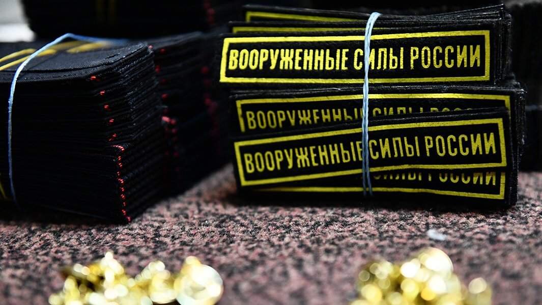 Фото: РИА Новости/Павел Лисицын