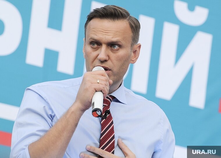 Источник фото: ura.news