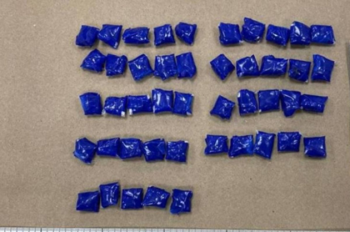    45 свертков с наркотиками изъяли у 24-летнего жителя Адыгеи