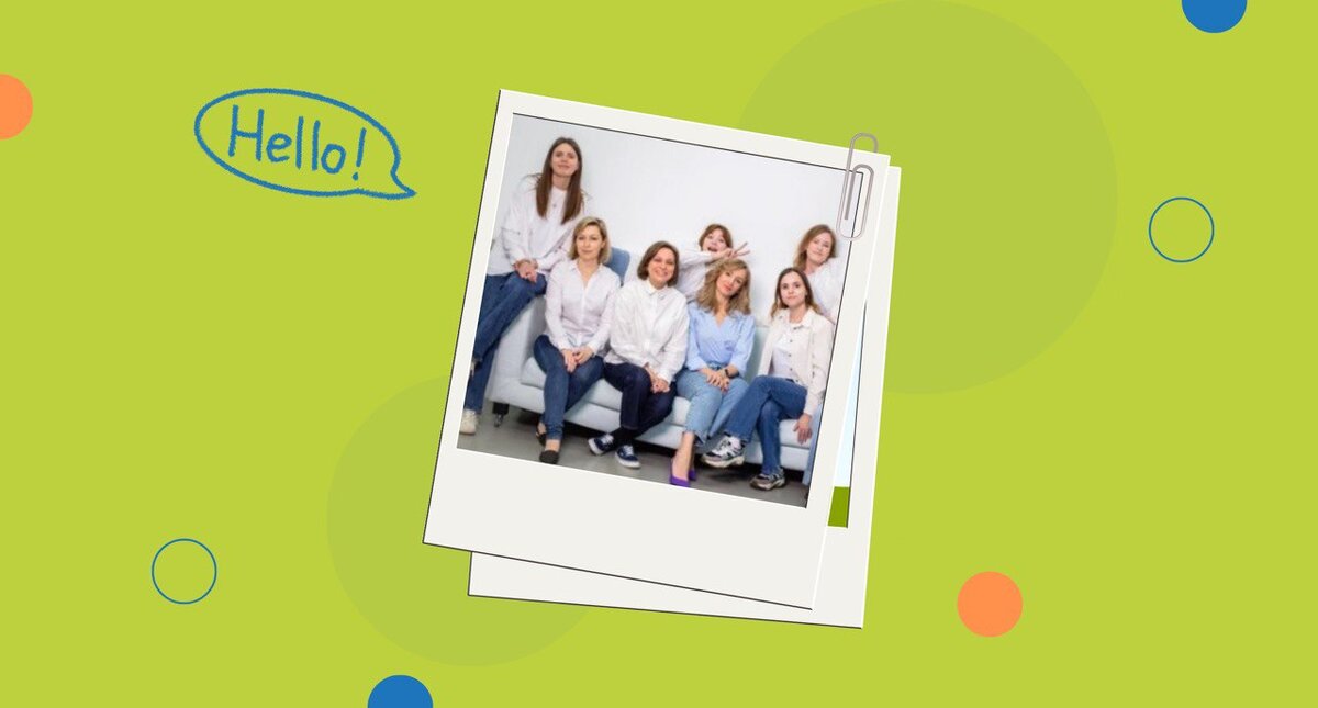 Изображение: Family English