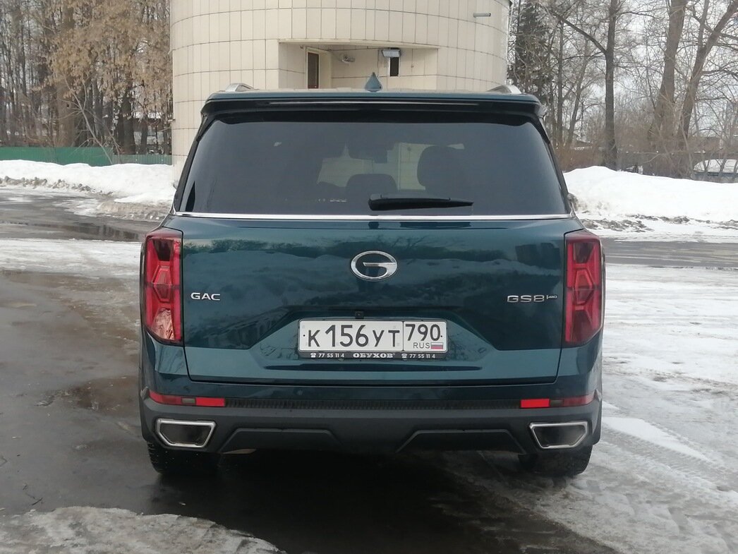     Фото: АвтоВзгляд