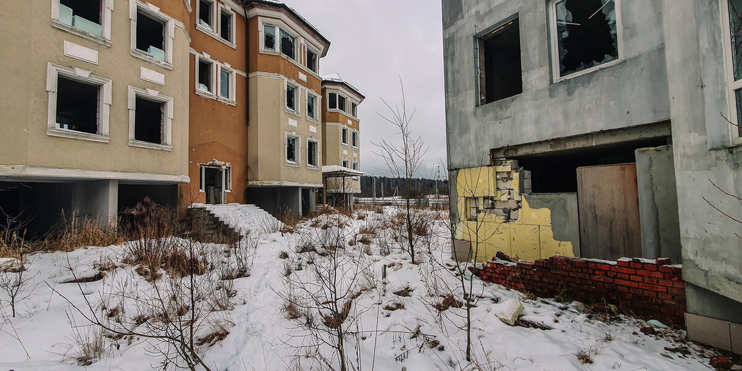 Здесь должны были жить тысячи людей, но микрорайон в Москве построили и забросили