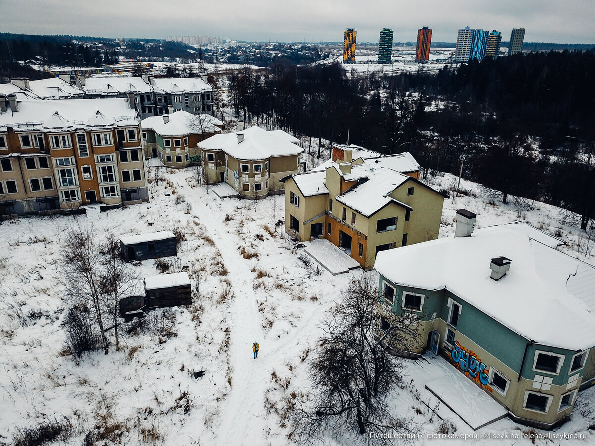 Здесь должны были жить тысячи людей, но микрорайон в Москве построили и  забросили | Путешествия с фотокамерой | Дзен