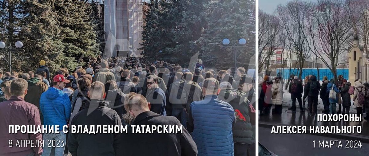 Похороны Алексея Навального Тысячи людей пришли проститься с политиком в Москве 