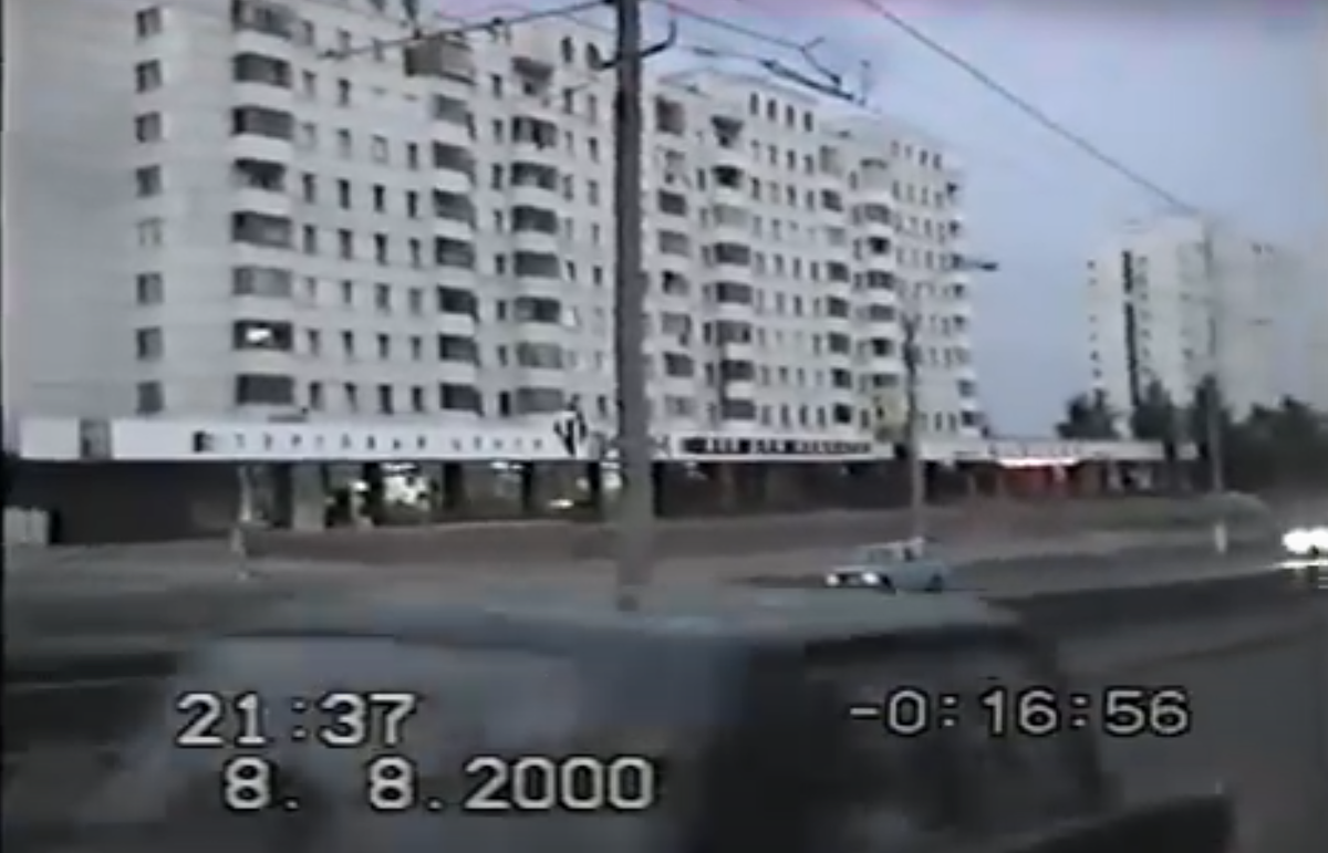 Барнаул. 8 августа 2000 года. Кадры хроники.