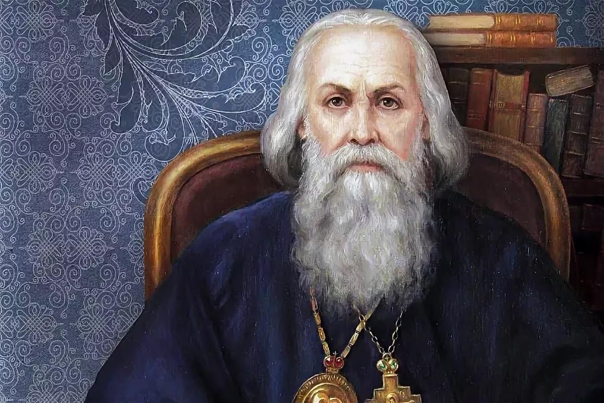 Св. Игнатий Брянчанинов