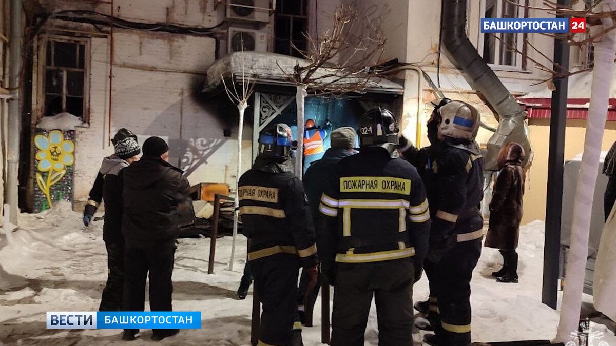    В Уфе по улице Перевалочной загорелась баня