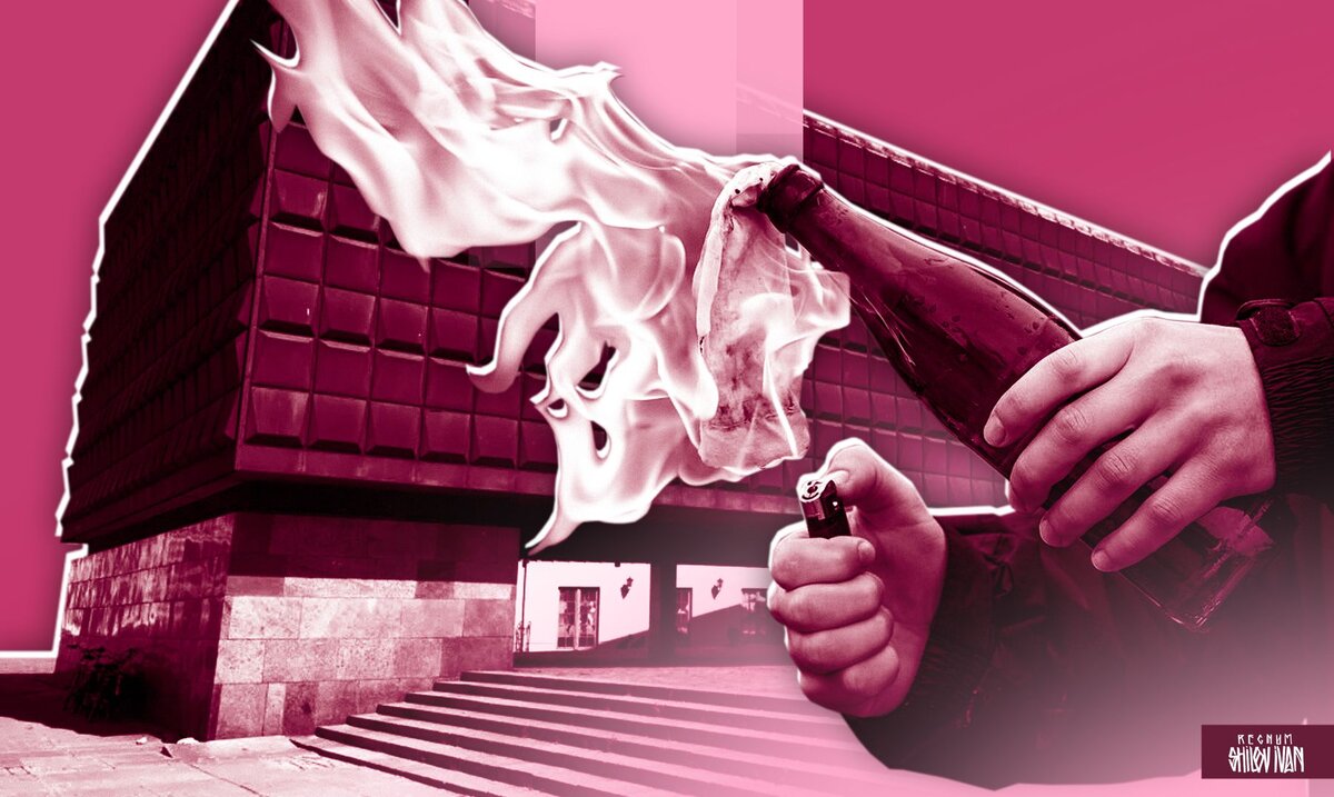    Иван Шилов (с) ИА Регнум