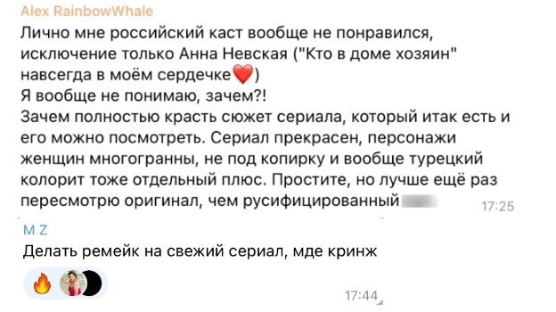    Соцсети