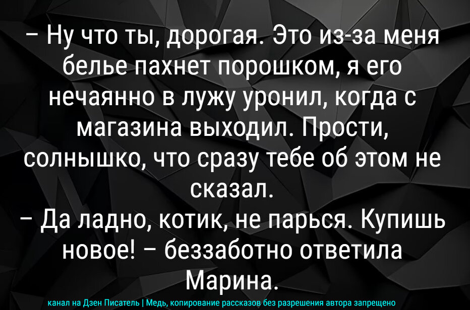 Почему происходит отбеливание трусов вагиной и нормально ли это - GB