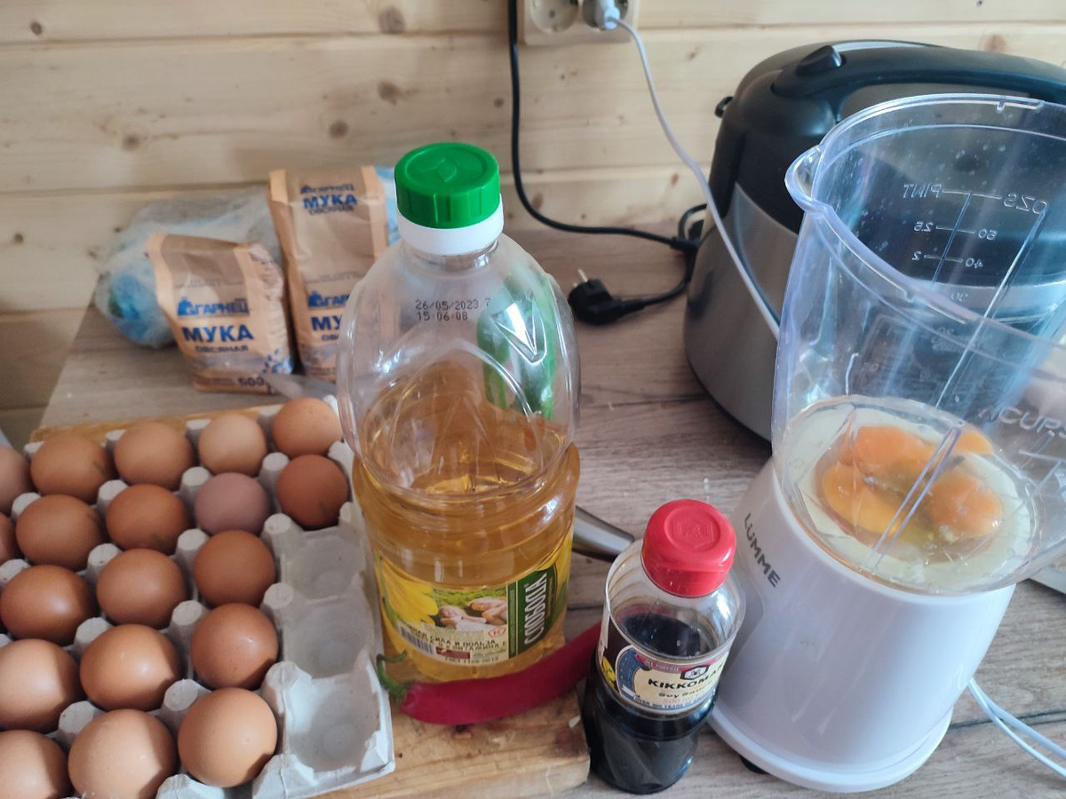 Основные ингредиенты