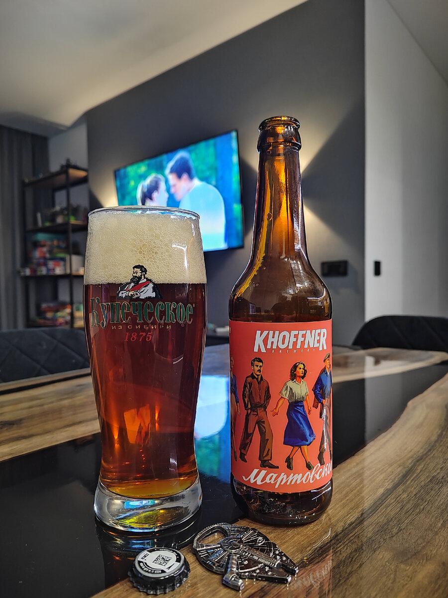 Мартовское